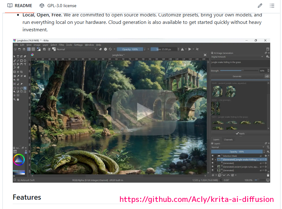 krita-ai-diffusion プラグインの GitHub トップページの一部 20250504
