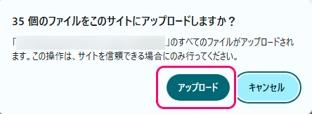 しまうまプリント ネットプリントの注文５