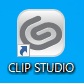 CLIPSTUDIOPAINTPRO4 DL版 アクティベート・インストール・起動の手順9