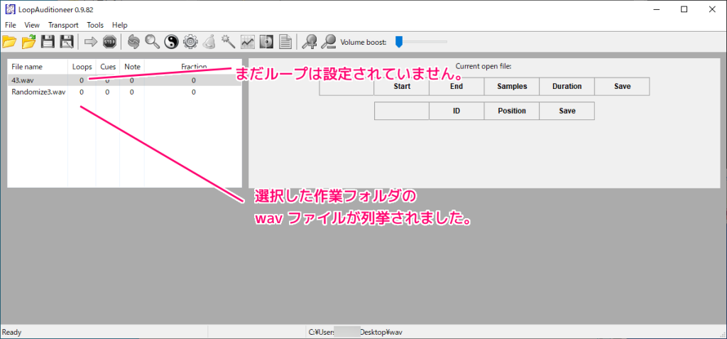 LoopAuditioneer で wav のループポイントを設定する4