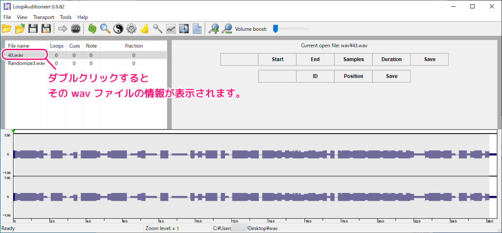 LoopAuditioneer で wav のループポイントを設定する5