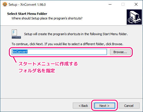 XnConvert ダウンロードとインストール10