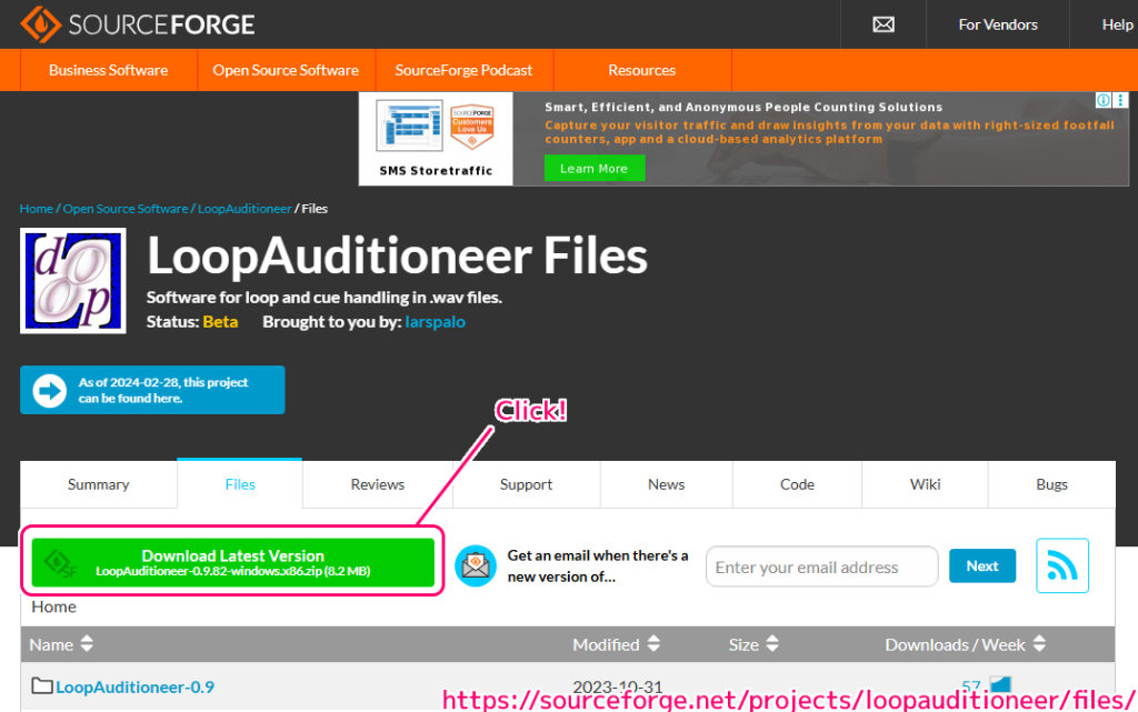 wavのループ設定等を確認できる無料ソフトLoopAuditioneerの導入3
