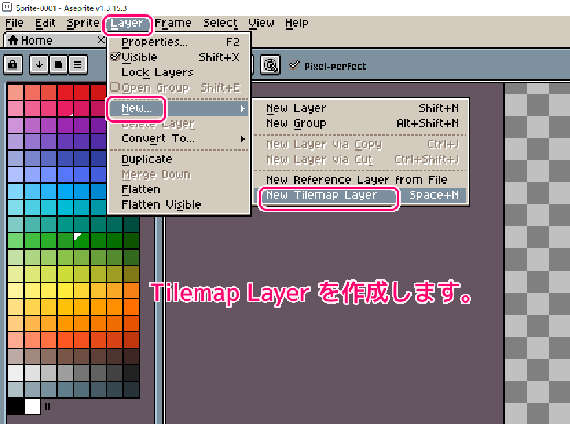 Aseprite TilemapLayer の使用例1