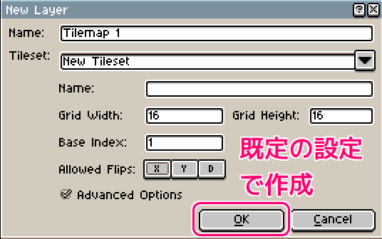 Aseprite TilemapLayer の使用例2