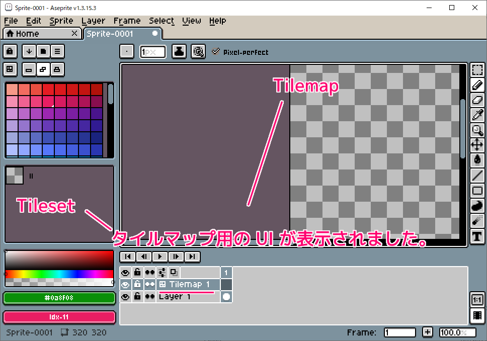 Aseprite TilemapLayer の使用例3