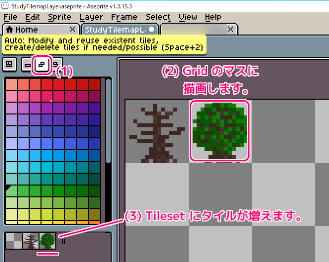 Aseprite TilemapLayer の使用例4