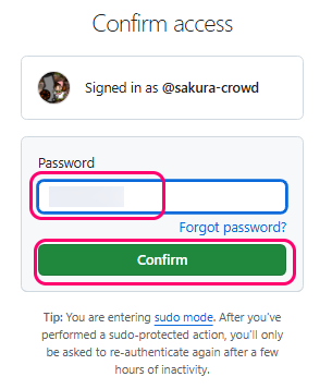 GitHub 作成したリポジトリの削除の手順8