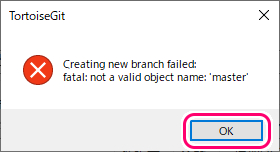 TortoiseGit ブランチ名の変更の手順10