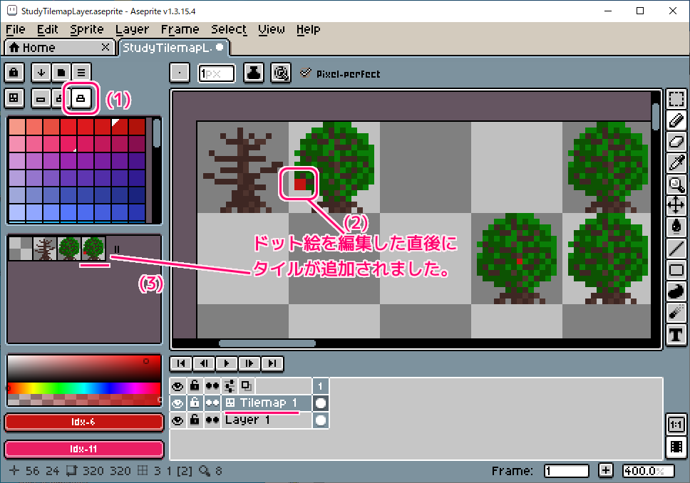 Aseprite タイルマップレイヤーで追加したタイルを再編集する手順2