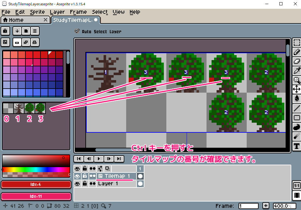 Aseprite タイルマップレイヤーで追加したタイルを再編集する手順4