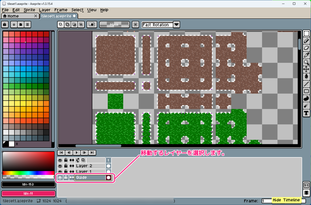 Aseprite レイヤーの表示順の移動と不透明度の変更1
