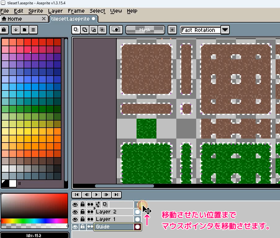 Aseprite レイヤーの表示順の移動と不透明度の変更3