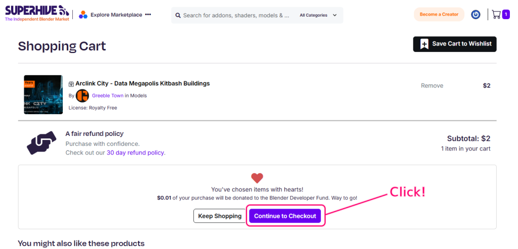 Blender Superhive クーポンコードでアセットを無料で入手する3