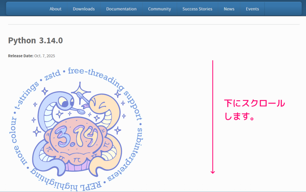 Python3 PATH環境変数への追加とパス長さ制限解除を含むインストール2