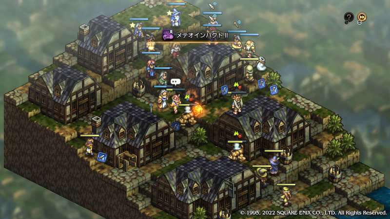 Steam版タクティクスオウガリボーンの起動失敗の対処例7