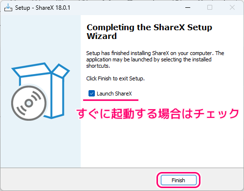 ホットキーからスクリーンショットや動画撮影ができる無料ソフトShareXの導入8